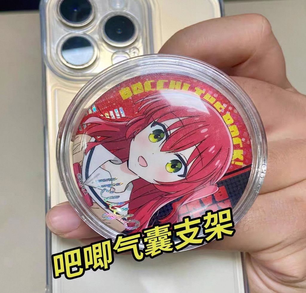 image_551B7A9A-D068-483C-833B-5E5BEA5D3856_1756608483