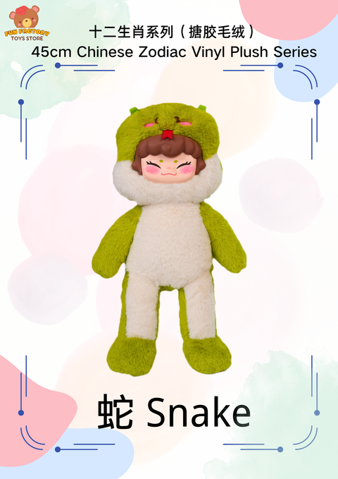  (十二生肖 &十二星座系列)_20251007_162519_0000