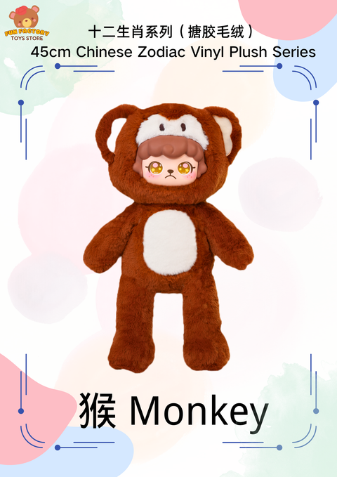  (十二生肖 &十二星座系列)_20251007_164151_0000