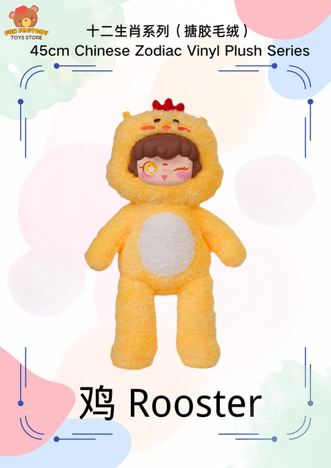  (十二生肖 &十二星座系列)_20251007_164151_0001