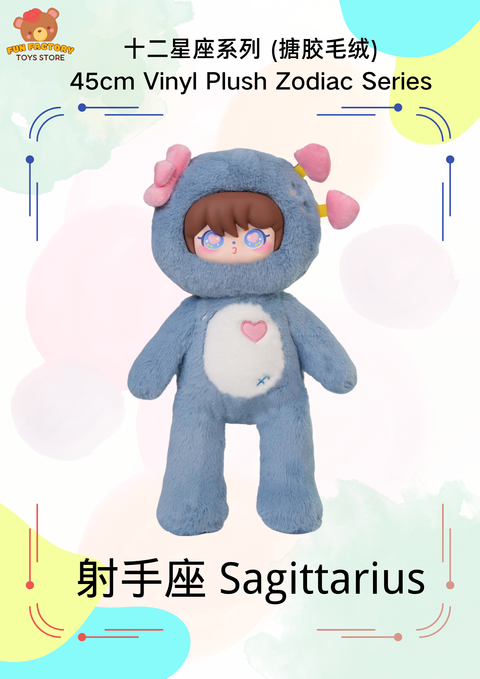  (十二生肖 &十二星座系列)_20251007_172232_0008