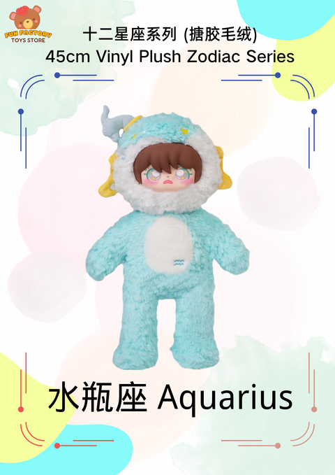  (十二生肖 &十二星座系列)_20251007_172232_0010