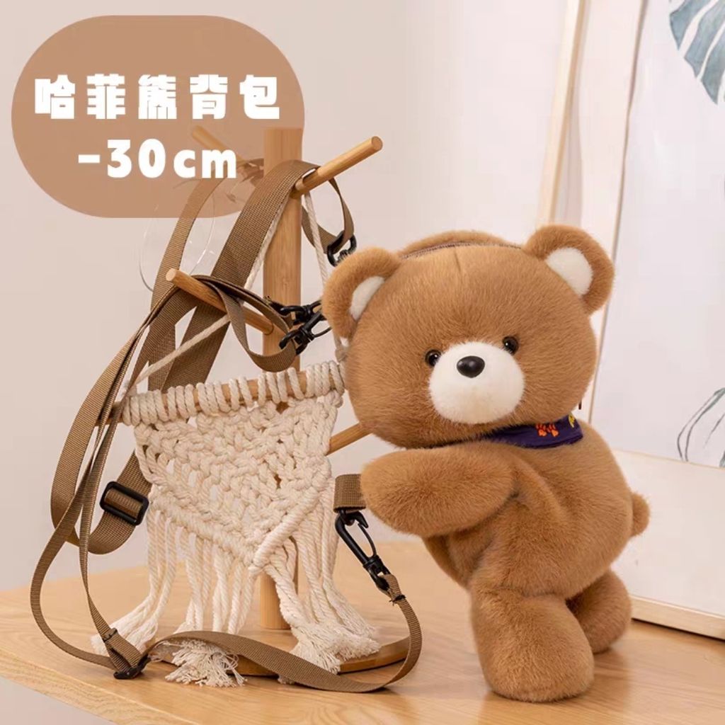 Screenshot_20251015_201133_com.taobao.taobao_edit_863268818001608