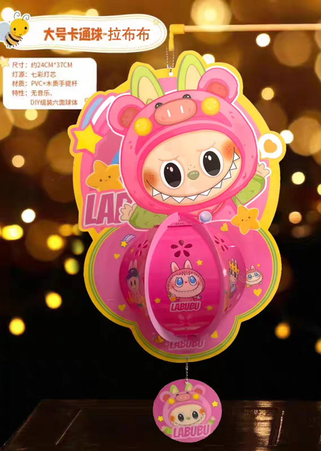 tb_image_share_1760533790319.jpg_edit_866408469082899