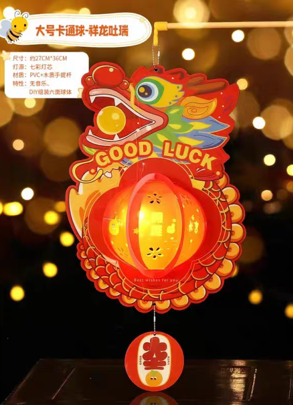 tb_image_share_1760533901073.jpg_edit_866388179756340