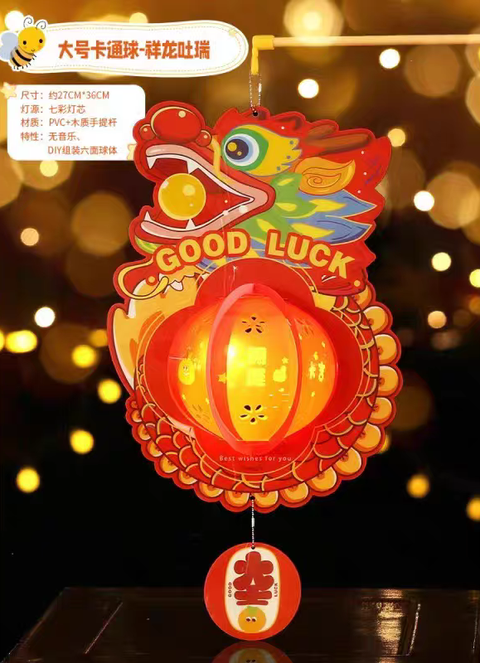 tb_image_share_1760533901073.jpg_edit_866388179756340