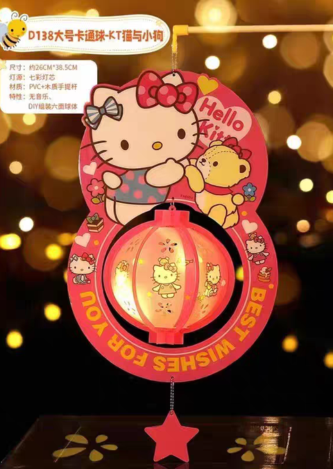 tb_image_share_1760534186263.jpg_edit_866637522926614