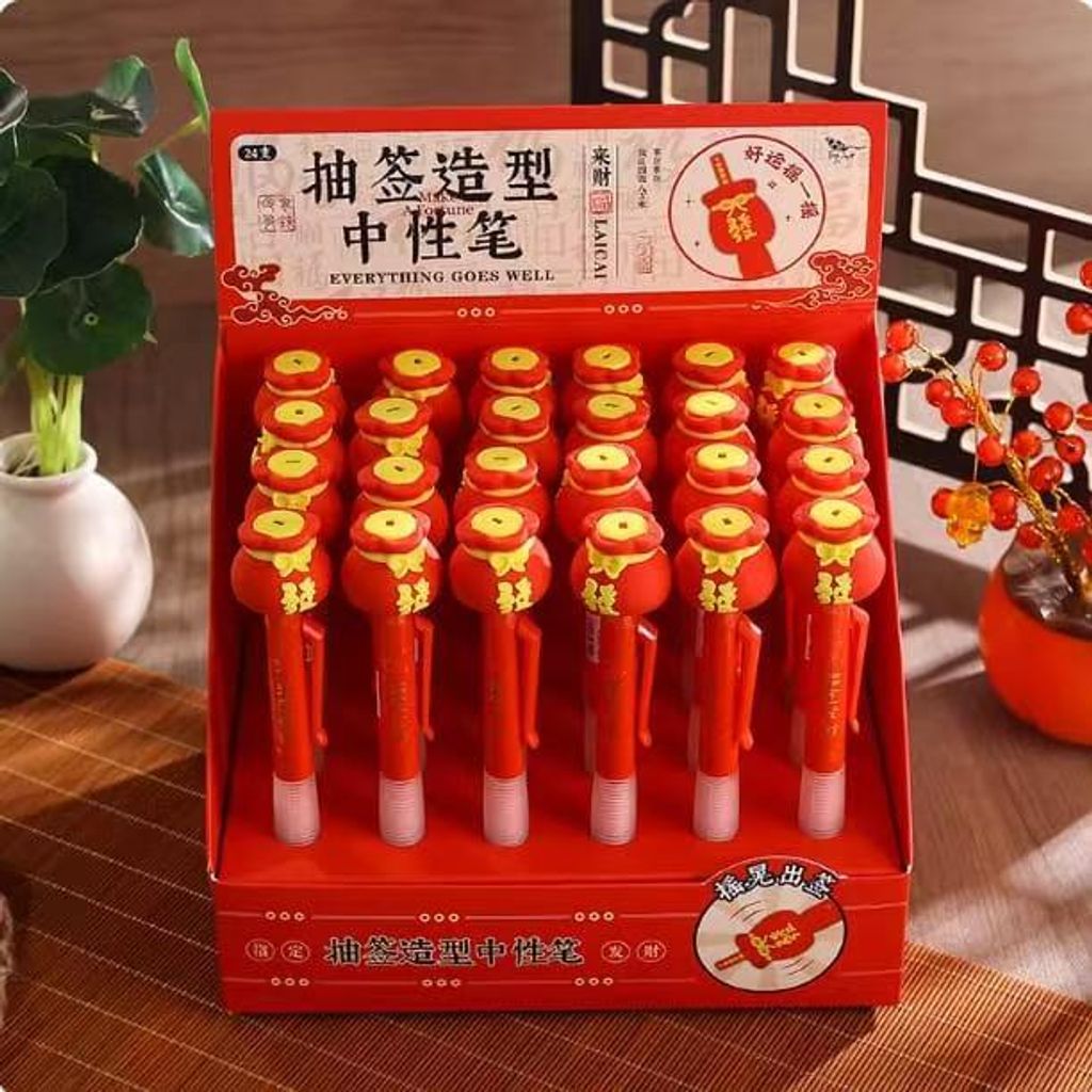 image_5F561D88-0333-4A53-AF14-90ABE44FD009_1769073465