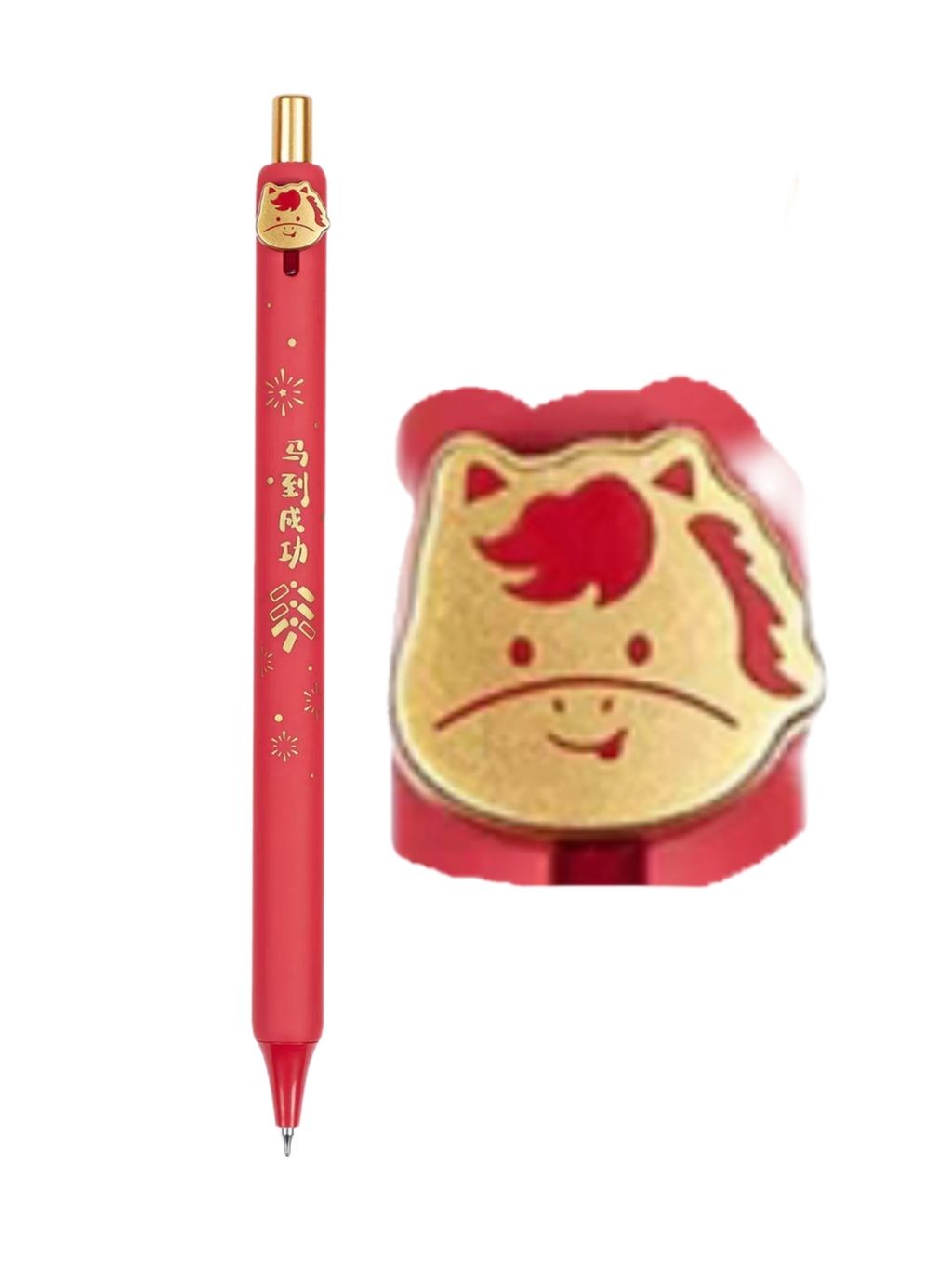 retouch_2026012309084774