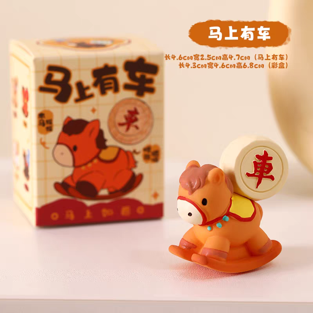 tb_image_share_1769159008829