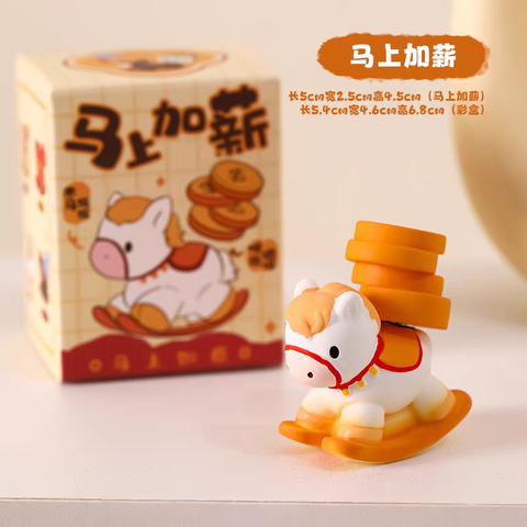 tb_image_share_1769159013495