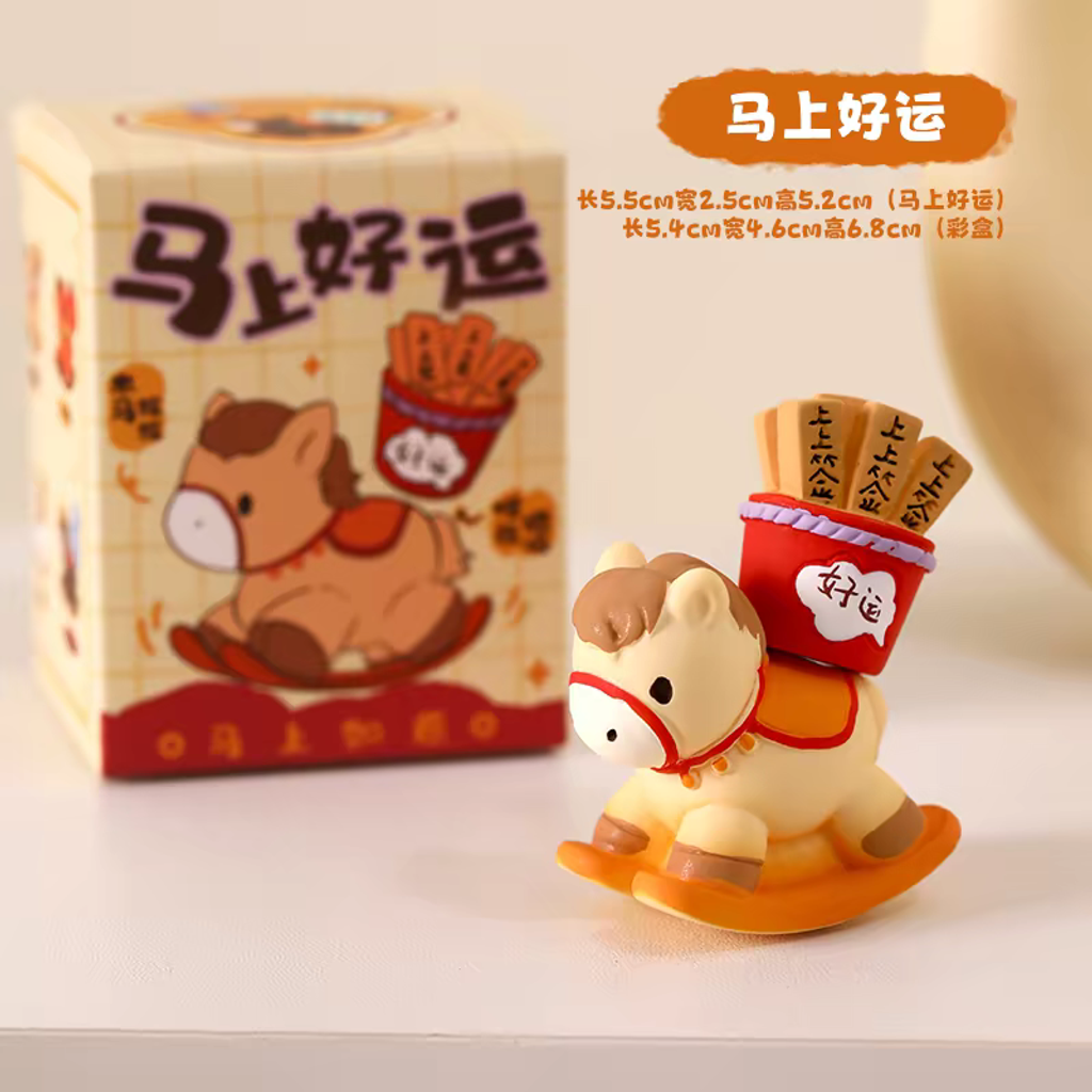 tb_image_share_1769159087799