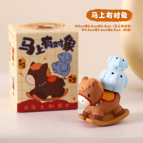 tb_image_share_1769159006236