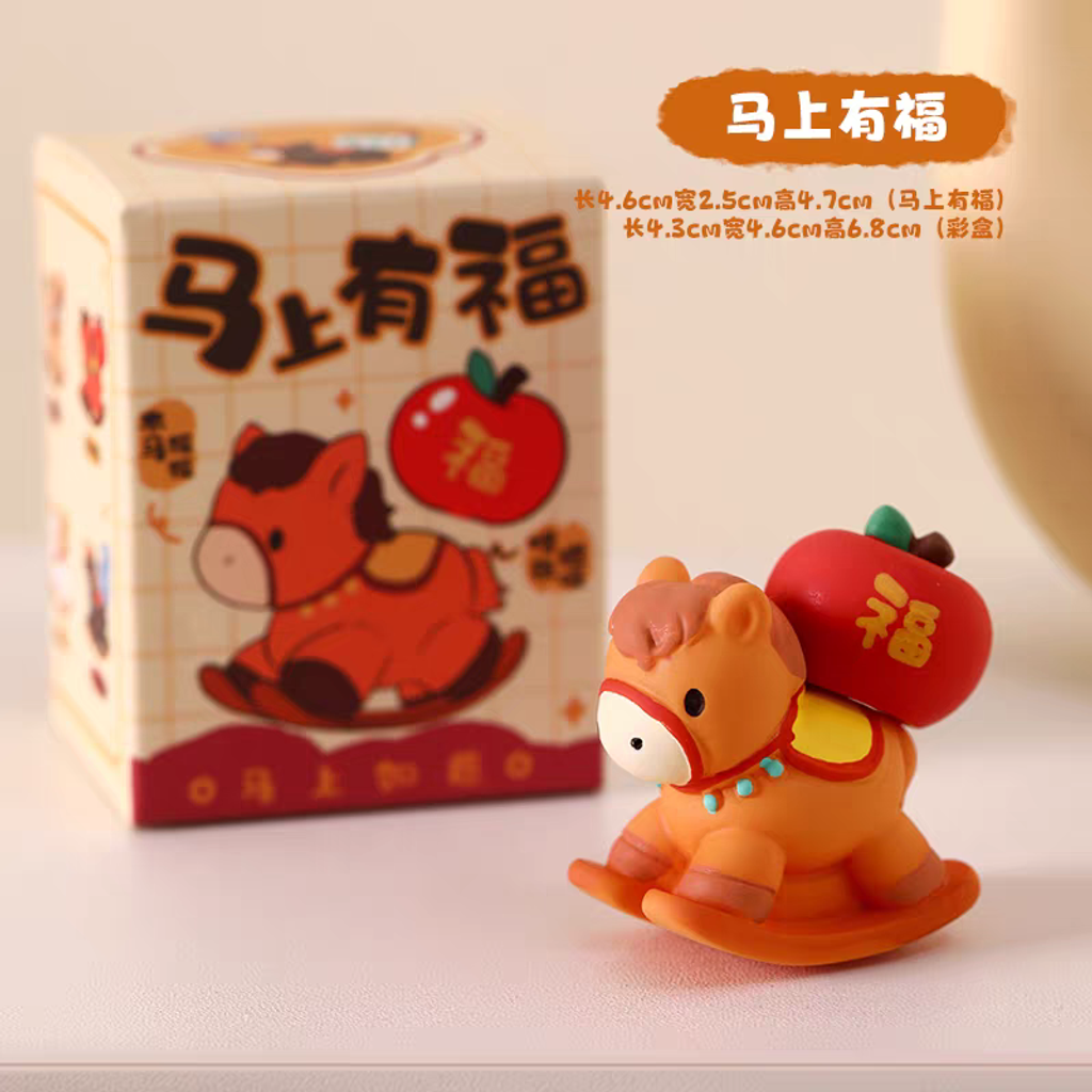 tb_image_share_1769159003213