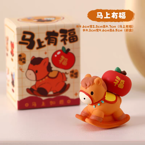 tb_image_share_1769159003213