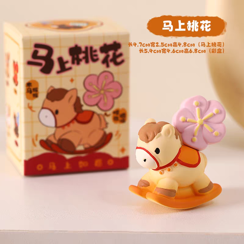 tb_image_share_1769159011156