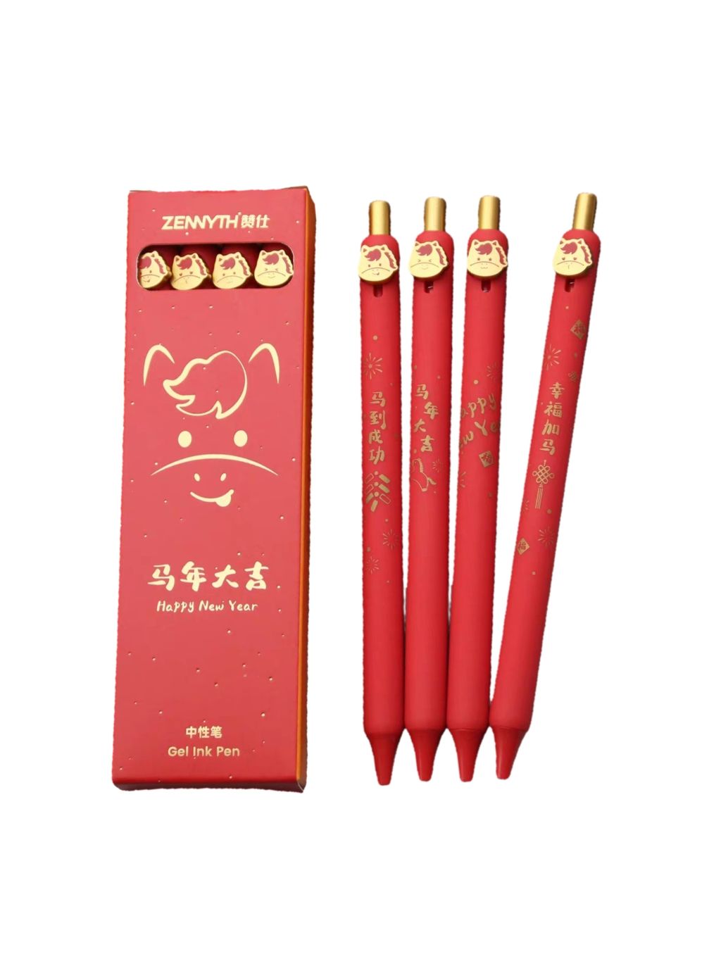 retouch_2026012308592402