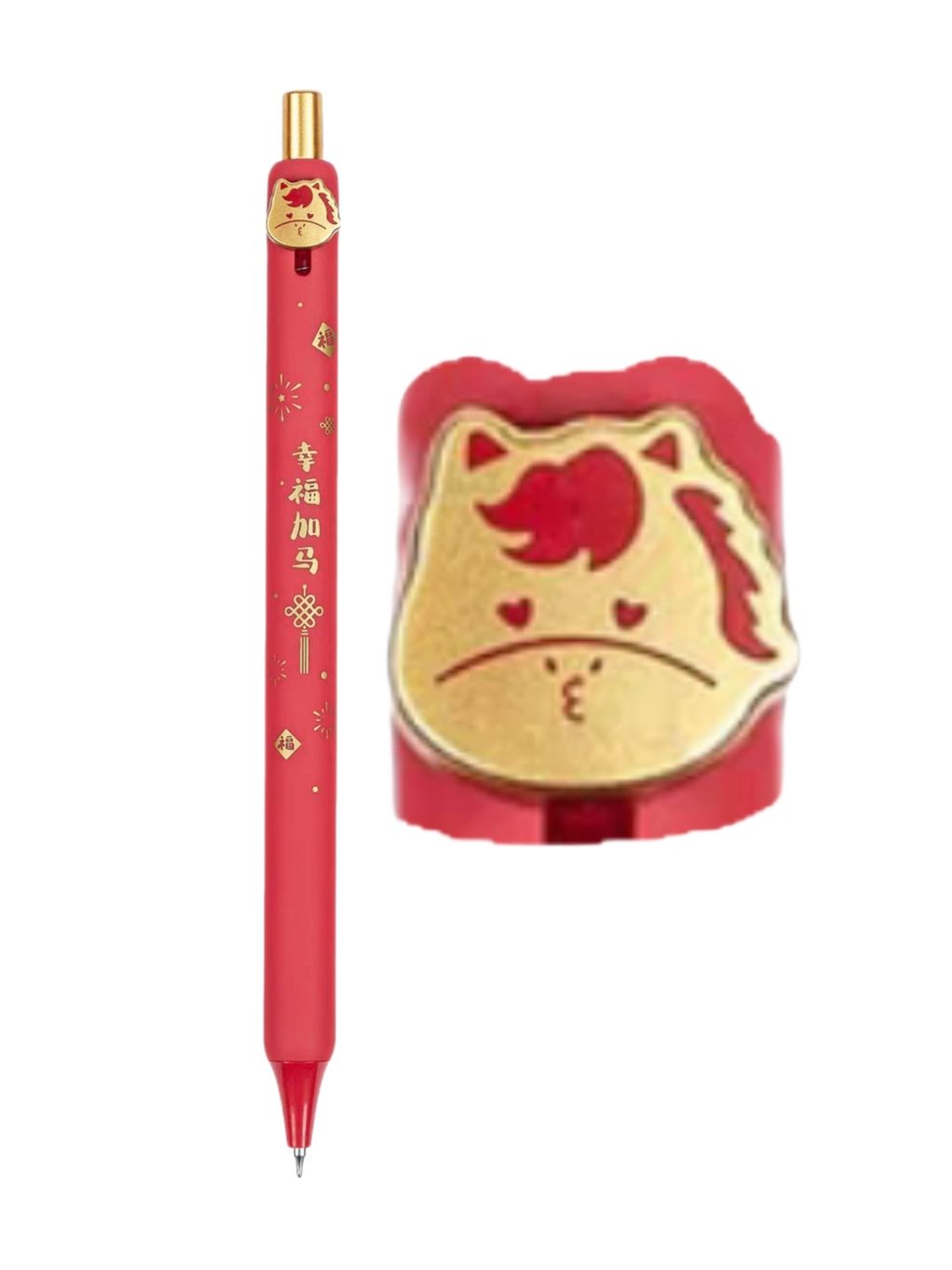 retouch_2026012518594428