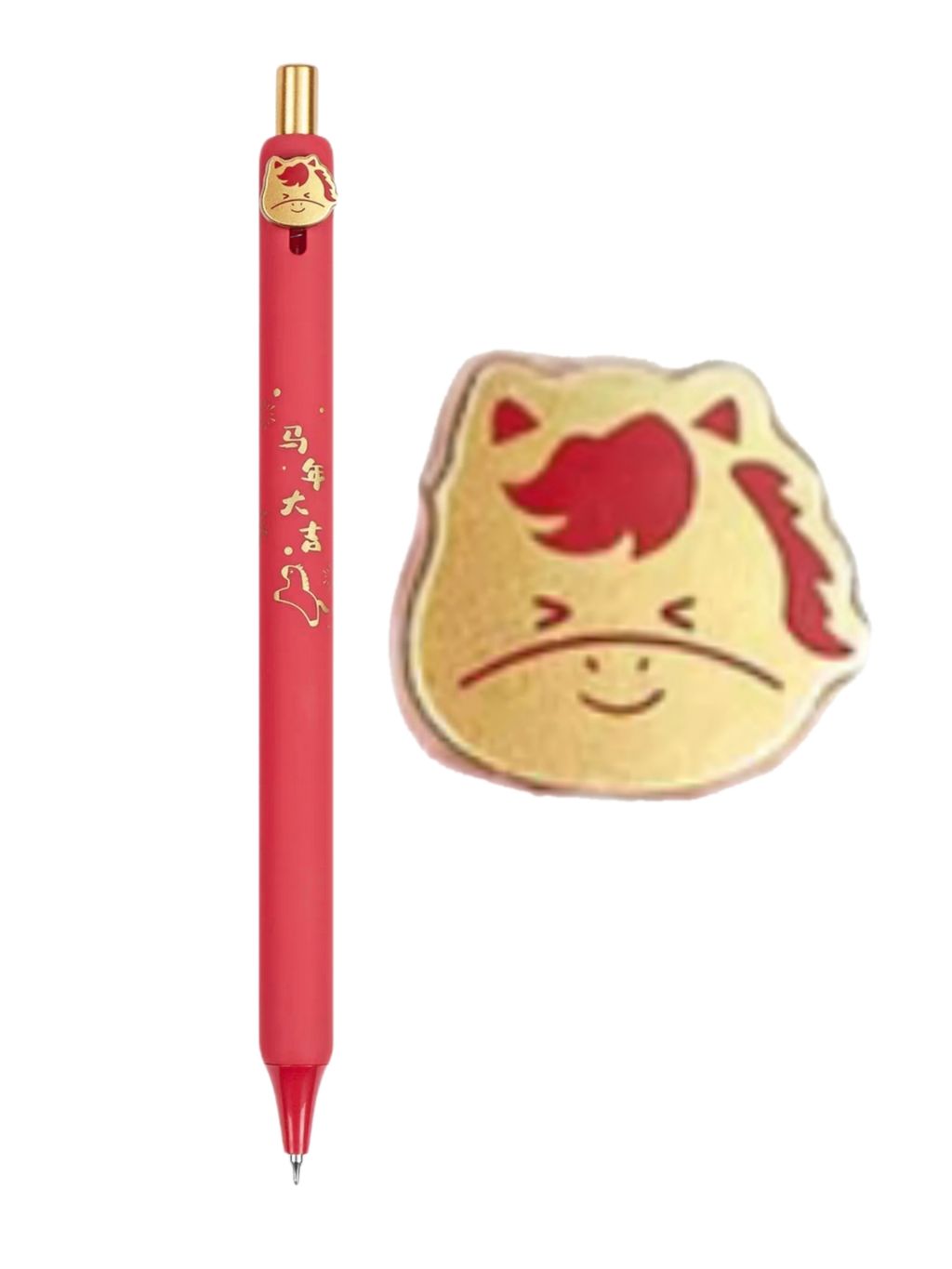 retouch_2026012812370217