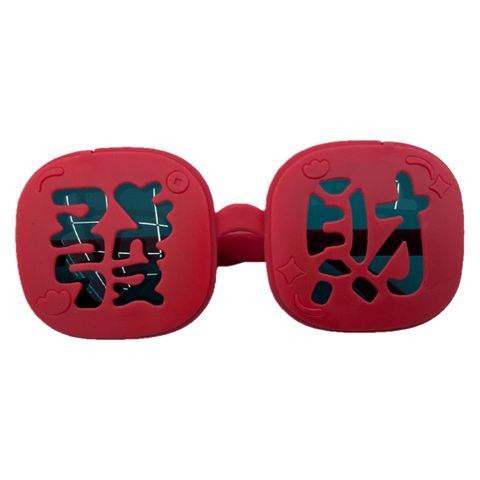 retouch_2026012812403228