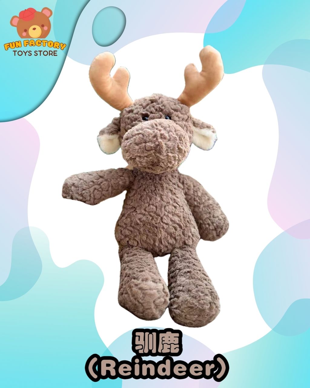 MEITU_20260206_153744009