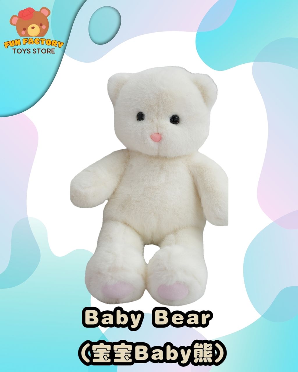 MEITU_20260206_160915559