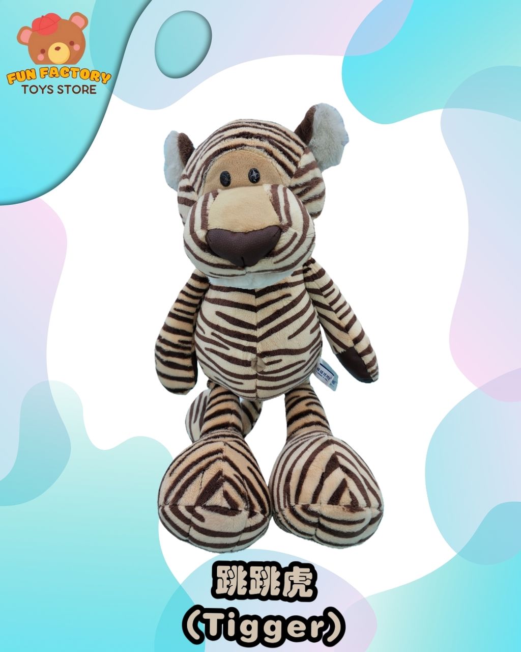 MEITU_20260206_161541746