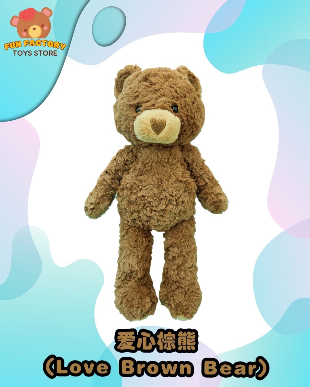 MEITU_20260206_161715039