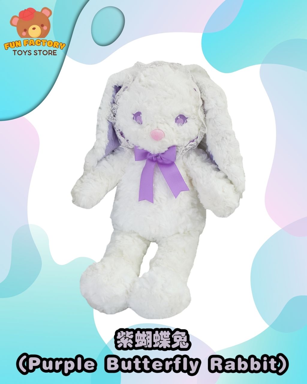 MEITU_20260206_162343373