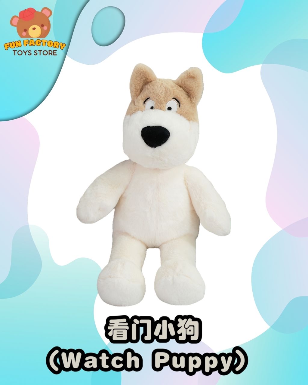 MEITU_20260206_163553732