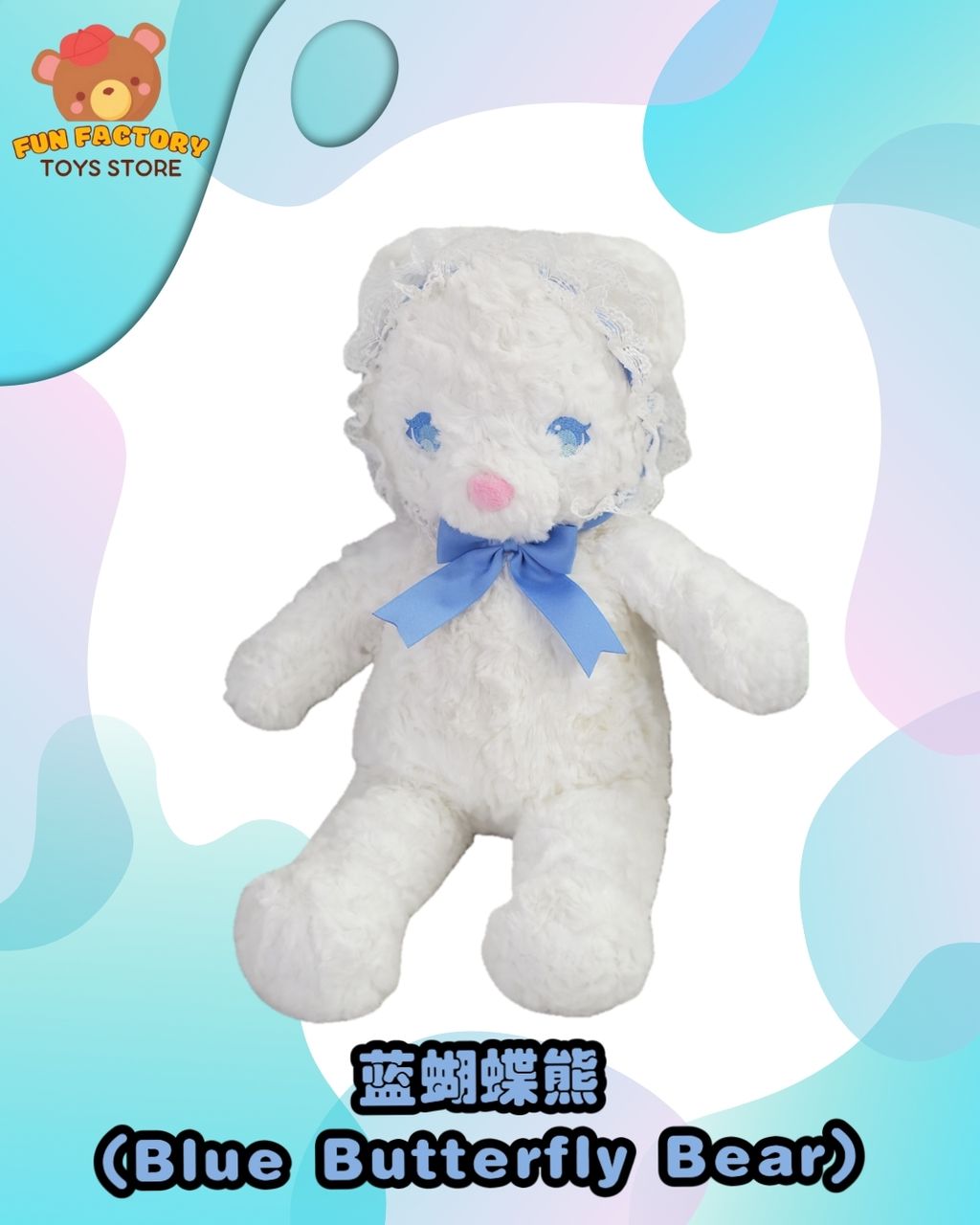 MEITU_20260206_163712626