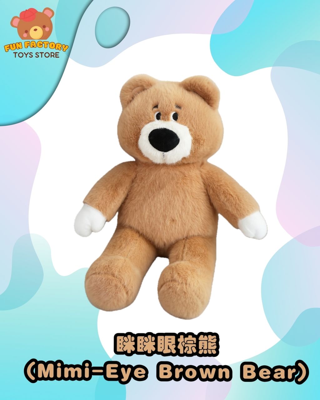 MEITU_20260206_164313287