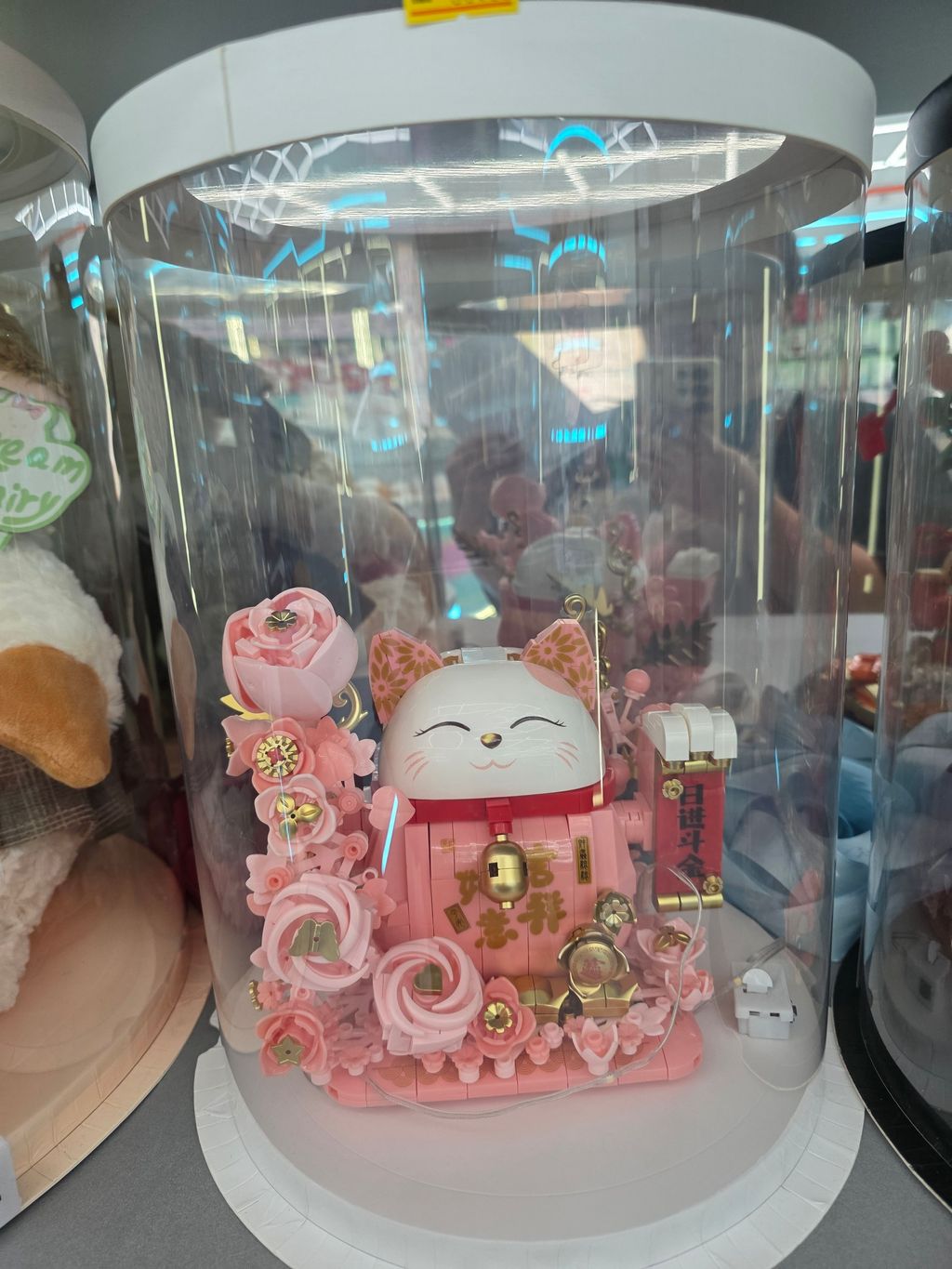 8ae35a55-3e88-45a2-b9e5-12ac5d5a55d77051453470881864738