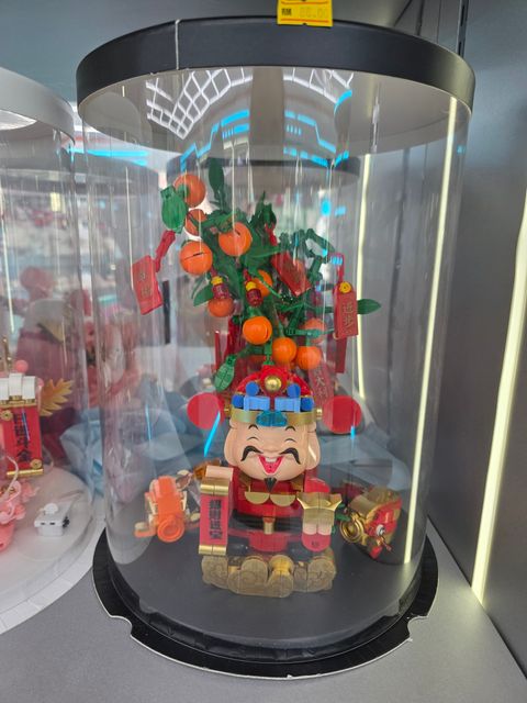 a3da013f-a8e9-4415-8afe-cf69ab1886772659003213414222601