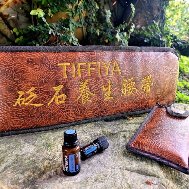 蒂妃雅健康美學購物商城/教育認證學院 |  - 皇砭養生腰帶