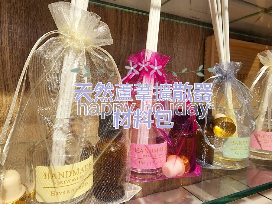 蒂妃雅健康美學購物商城/教育認證學院 | 