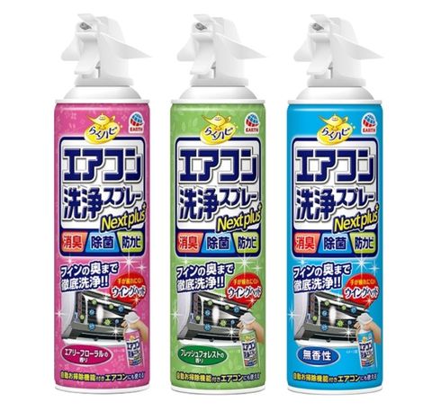 Screenshot_20221026-004512_LINE