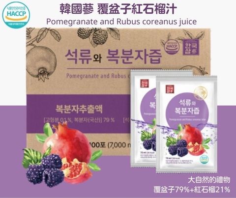 Screenshot_20221026-204805_LINE