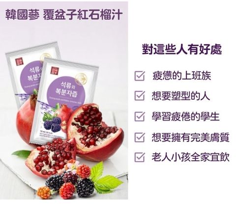 Screenshot_20221026-204821_LINE