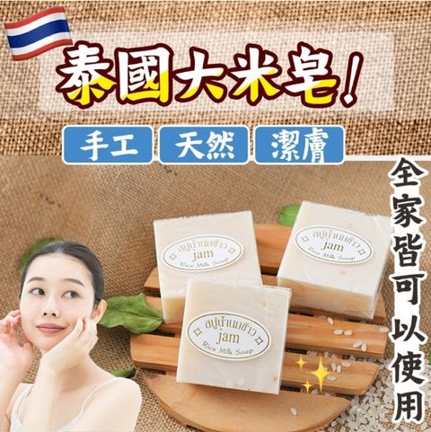 Screenshot_20221025-225958_LINE