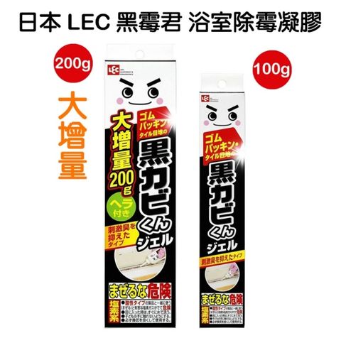 Screenshot_20221027-092911_LINE