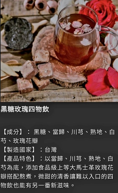 Screenshot_20221226-223437_Samsung Internet