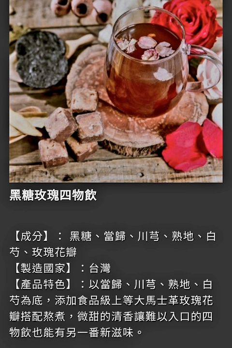 Screenshot_20221211-210314_Samsung Internet