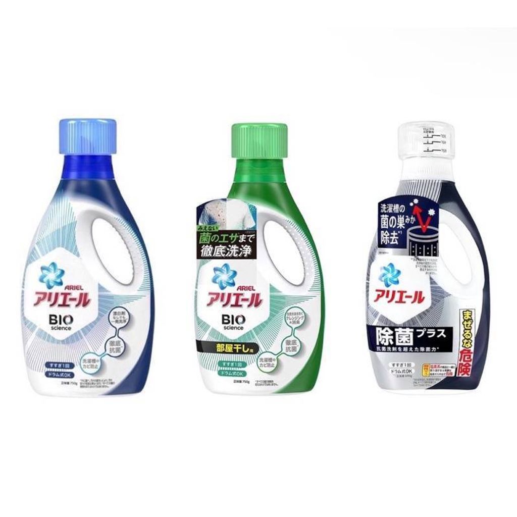 日本寶僑P＆G Ariel 抗菌除臭洗衣精-藍750ml      深藍.綠690ml9罐裝箱