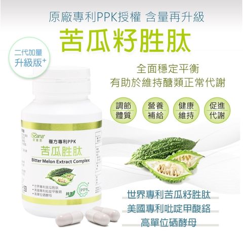 Screenshot_20230524-203620_LINE