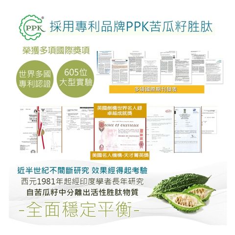 Screenshot_20230524-203644_LINE