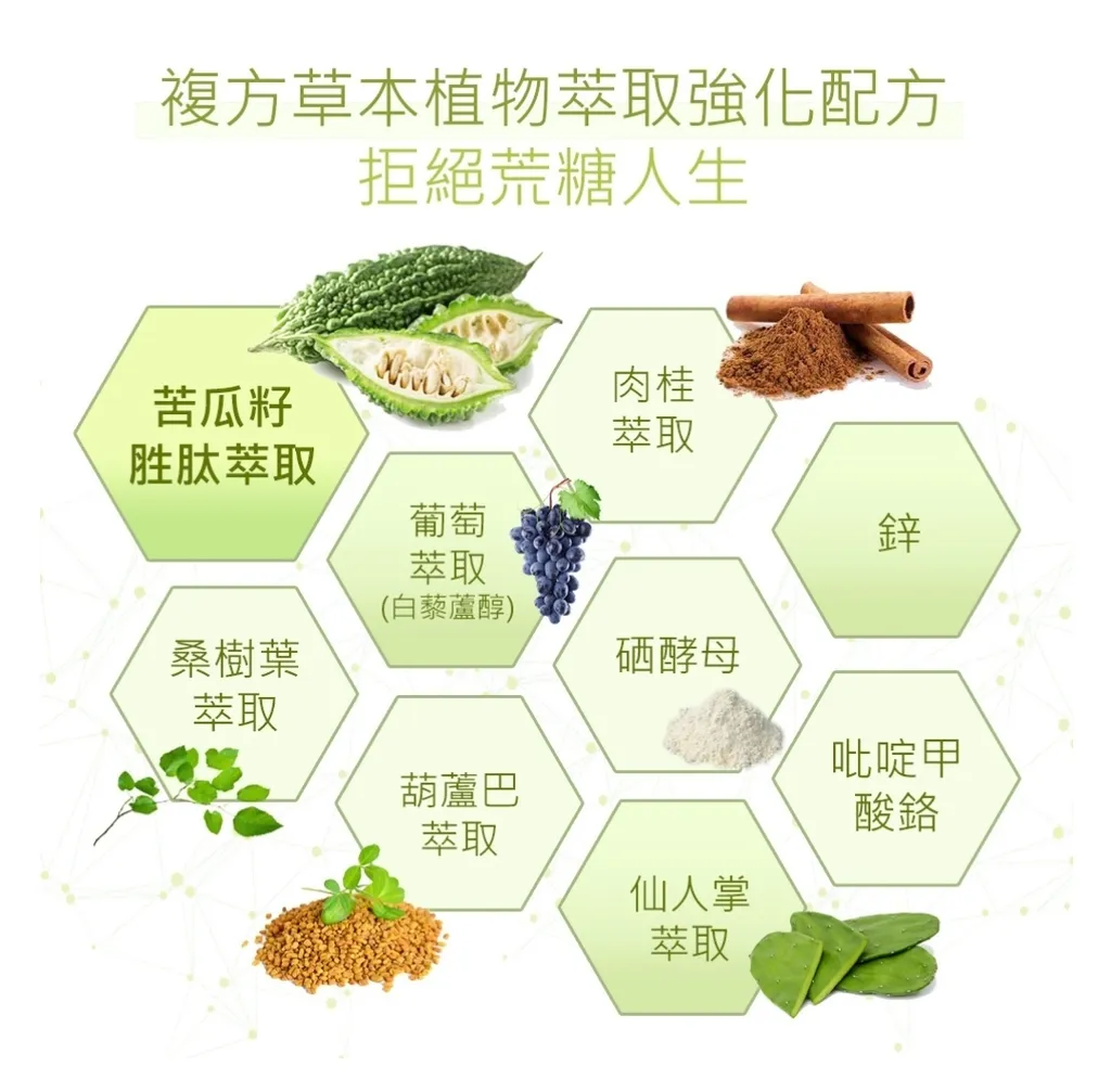 Screenshot_20230524-203701_LINE