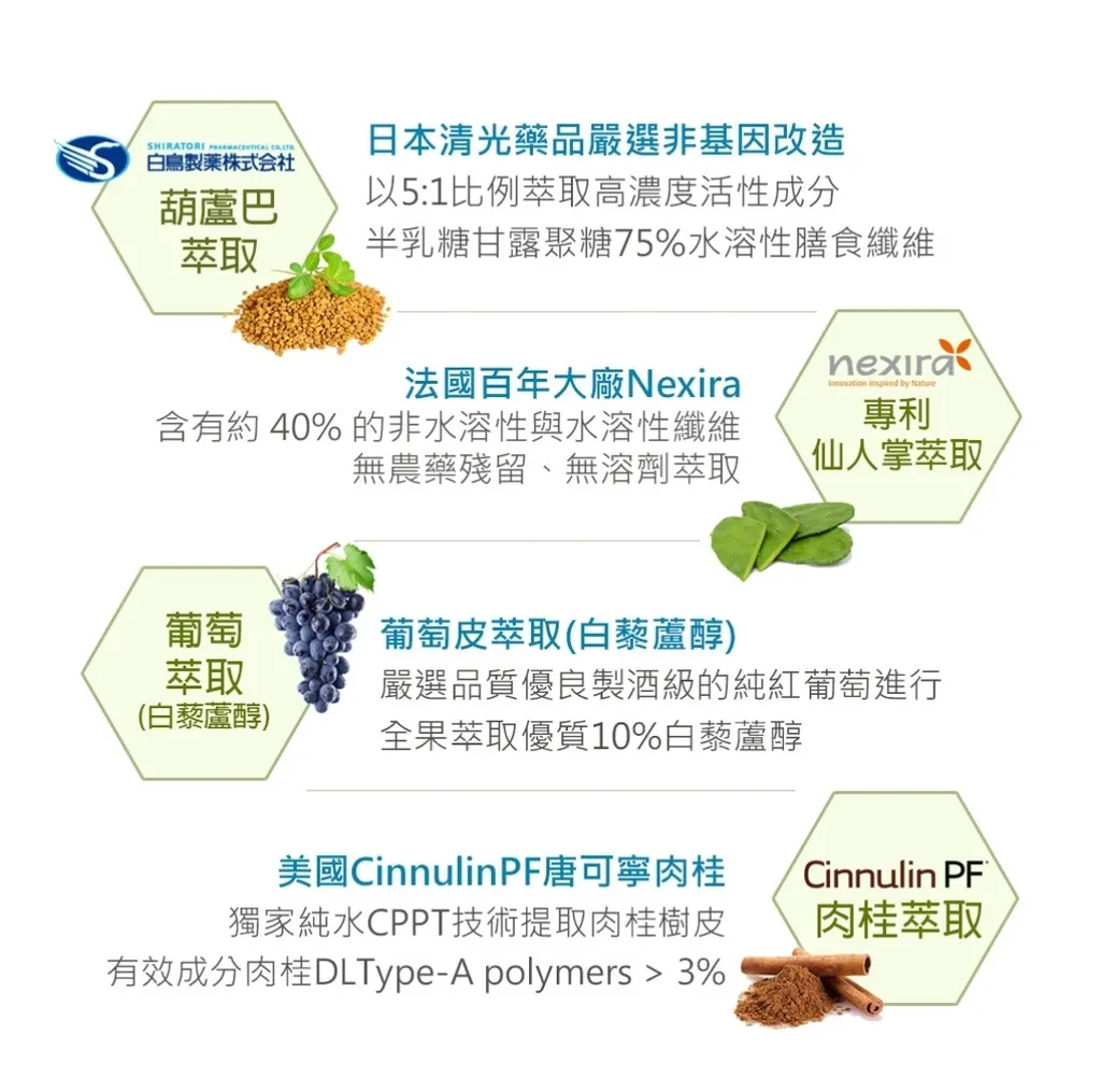 Screenshot_20230524-203722_LINE