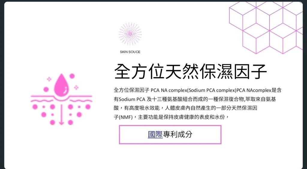 Screenshot_20230701-221444_Slides (2)