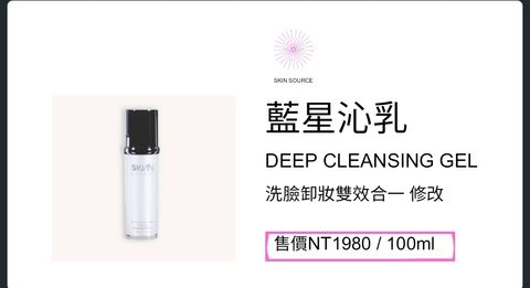 Screenshot_20230711-105740_Slides